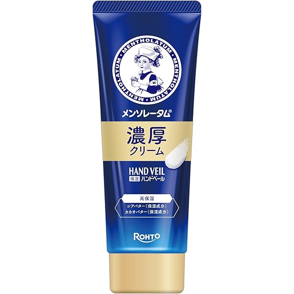 Amazon.co.jp: メンソレータム 薬用ハンドベール 手荒れキメ整う